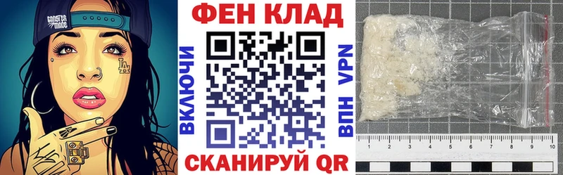 АМФ VHQ  дарнет шоп  OMG ССЫЛКА  Елизаветинская 