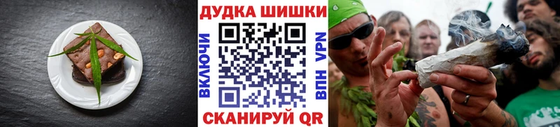 сколько стоит  Елизаветинская  kraken зеркало  Cannafood марихуана 