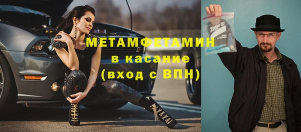 дистиллят марихуана Богданович