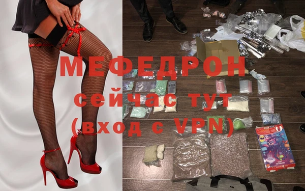 дистиллят марихуана Богданович