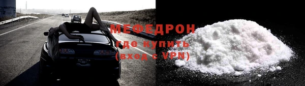 дистиллят марихуана Богданович
