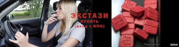 дистиллят марихуана Богданович