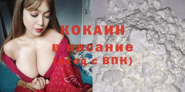 скорость mdpv Семикаракорск