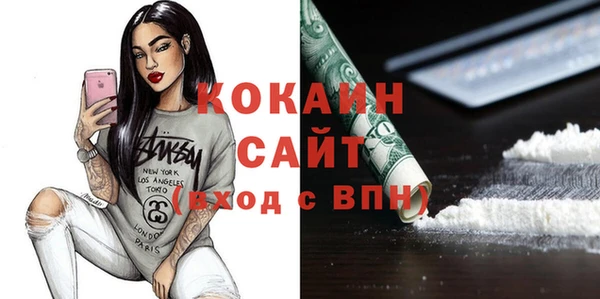 дистиллят марихуана Богданович