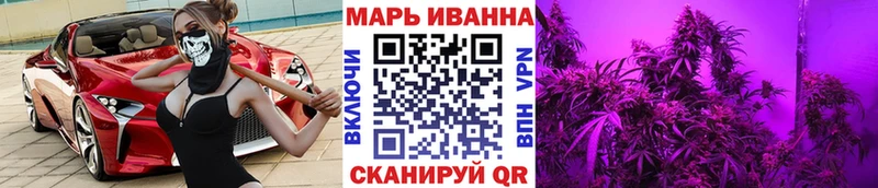 дарк нет состав  Елизаветинская  Каннабис White Widow 